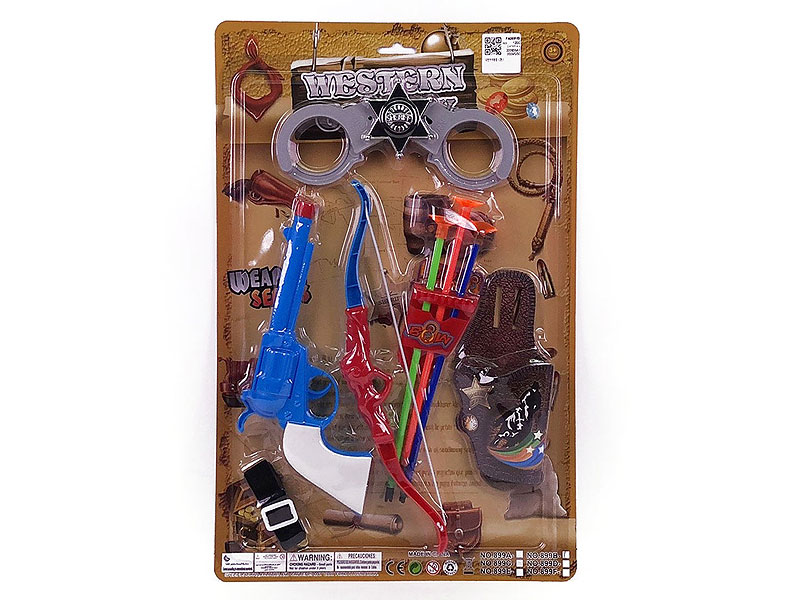 Cowpoke Gun Set(2C) toys