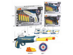 Soft Bullet Gun(3C) toys