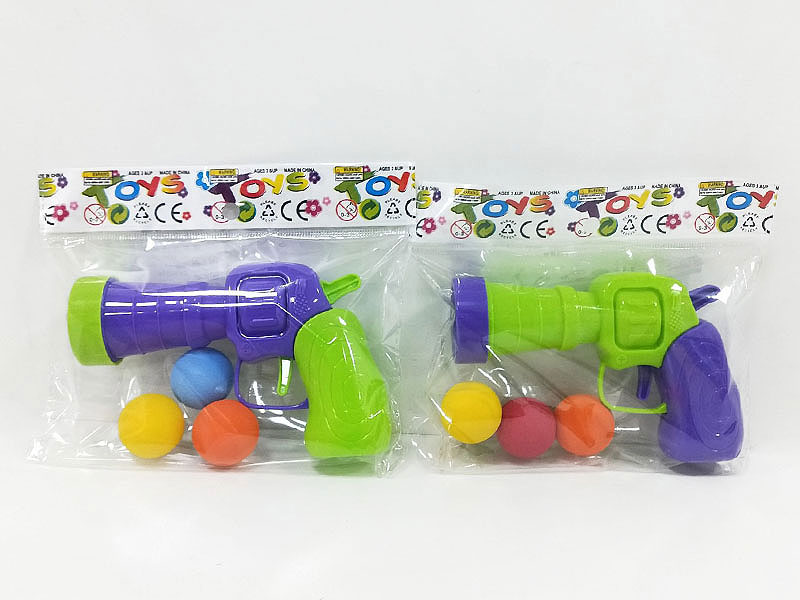 EVA Toy Gun(2C) toys