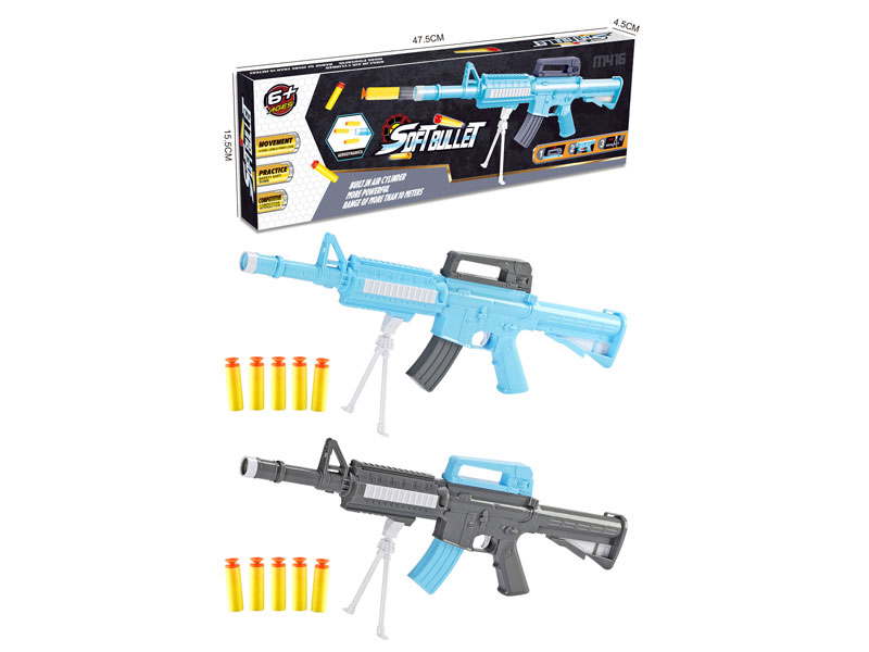 EVA Soft Bullet Gun(2C) toys