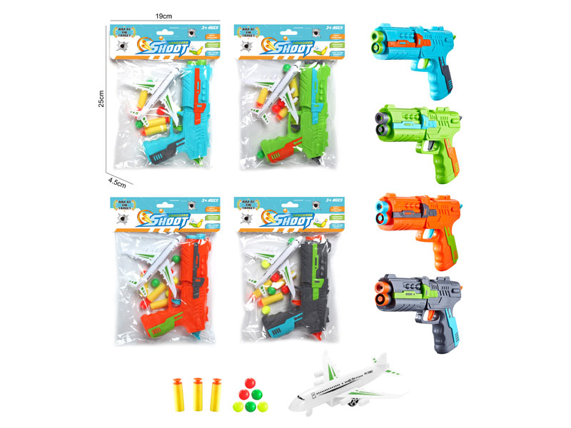 Toy Gun Set(4C) toys