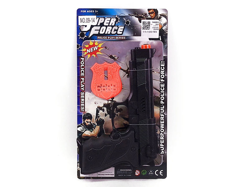 Toy Gun Set toys