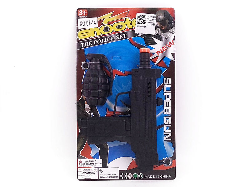 Toy Gun Set toys