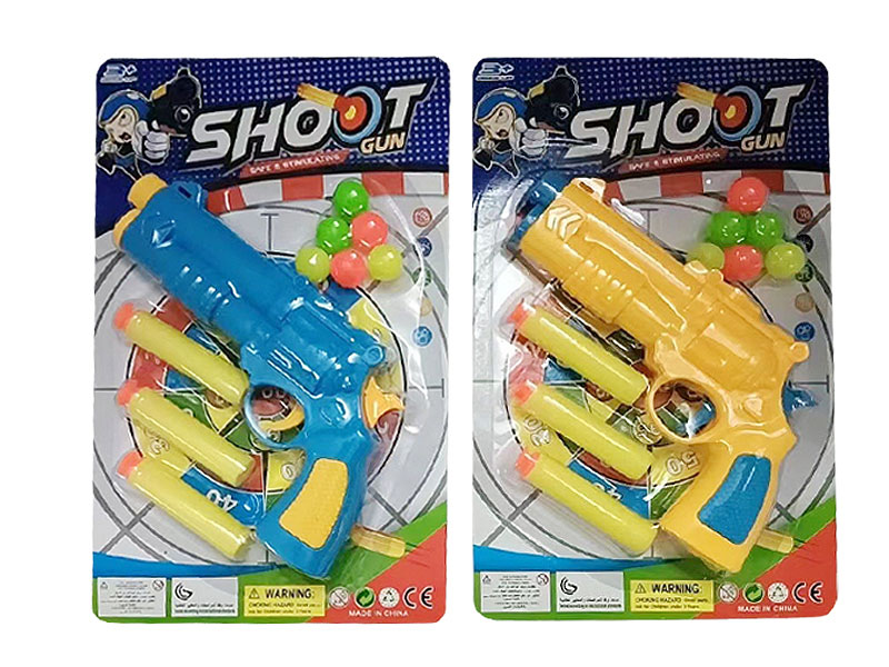 Toy Gun(2C) toys