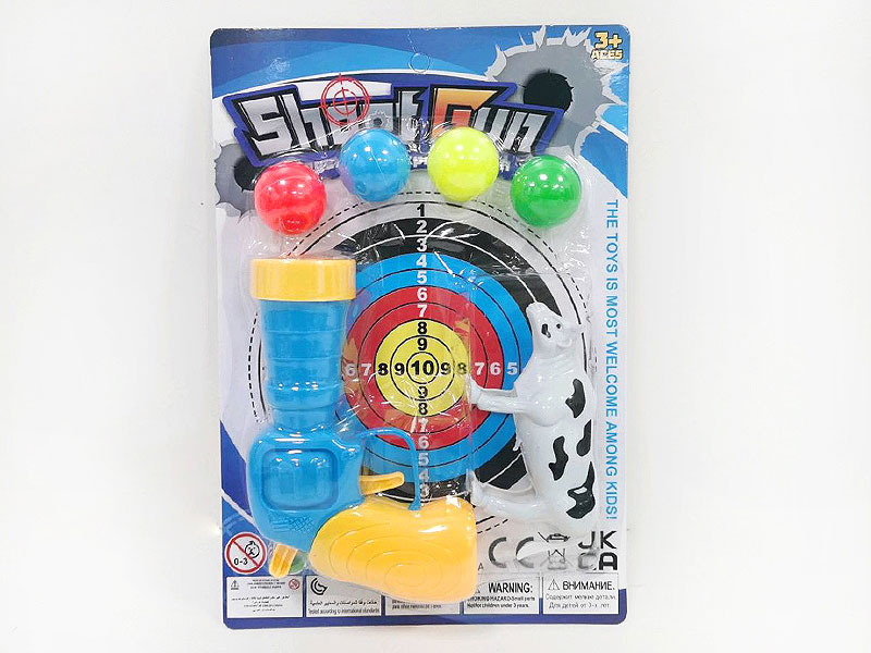 Pingpong Gun Set toys