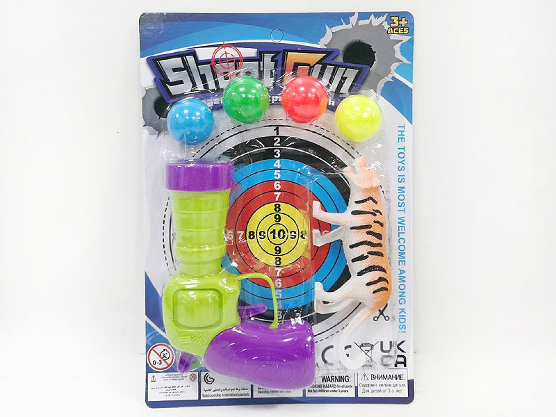 Pingpong Gun Set toys