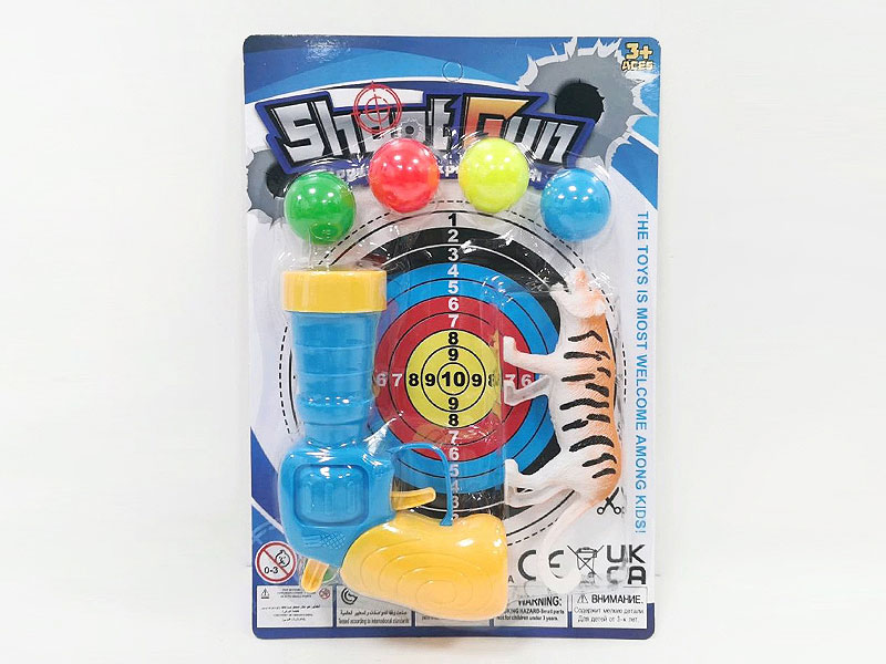 Pingpong Gun Set toys