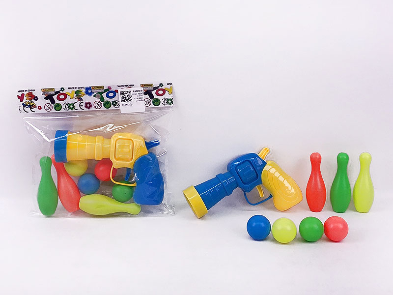 Pingpong Gun Set(2C) toys