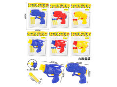 EVA Soft Bullet Gun(6S) toys