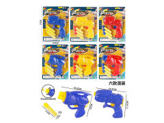 EVA Soft Bullet Gun(6S) toys