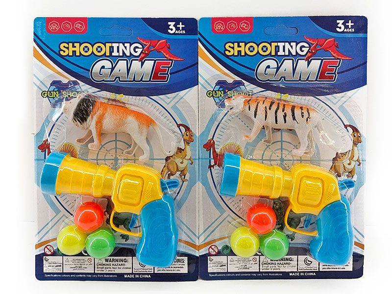 Pingpong Gun Set(2S) toys