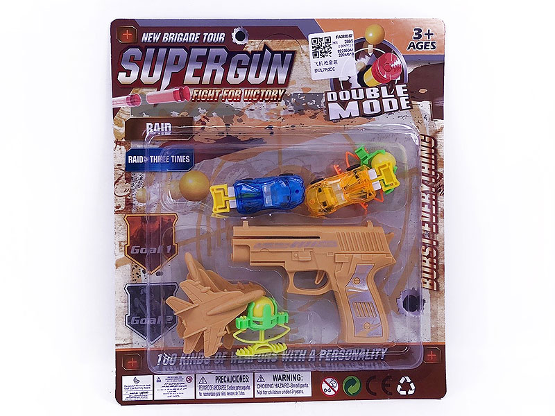 Toys Gun Set toys