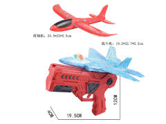 Shoot Gun W/L toys