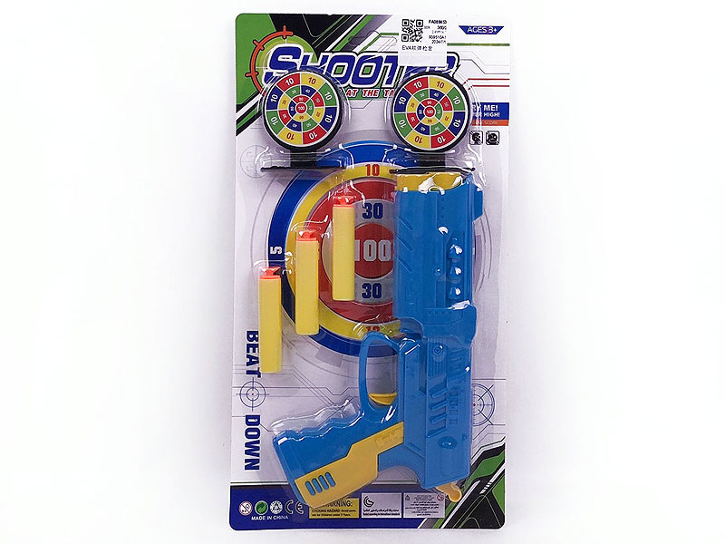 EVA Soft Bullet Gun Set toys