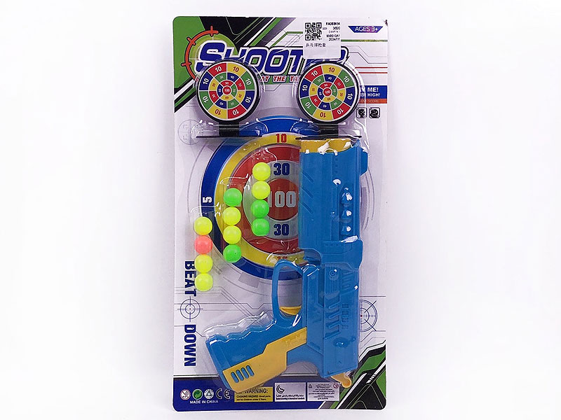 Pingpong Gun Set toys