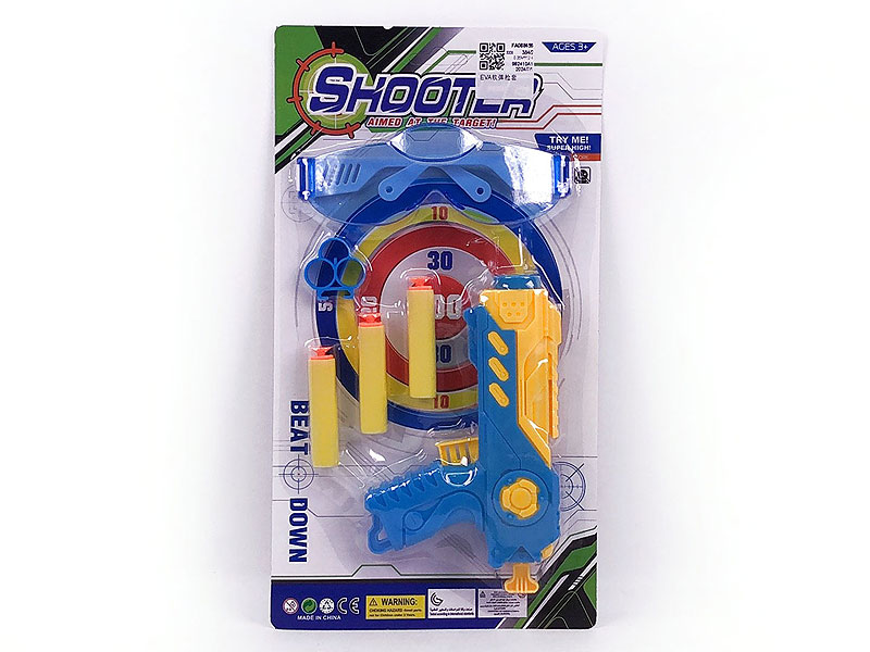 EVA Soft Bullet Gun Set toys