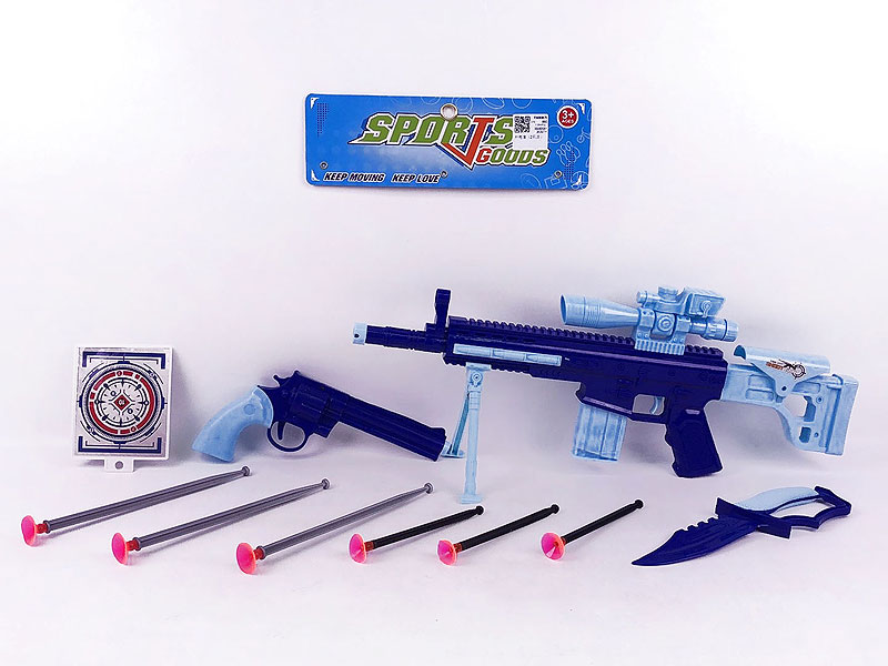 Toys Gun Set(2in1) toys