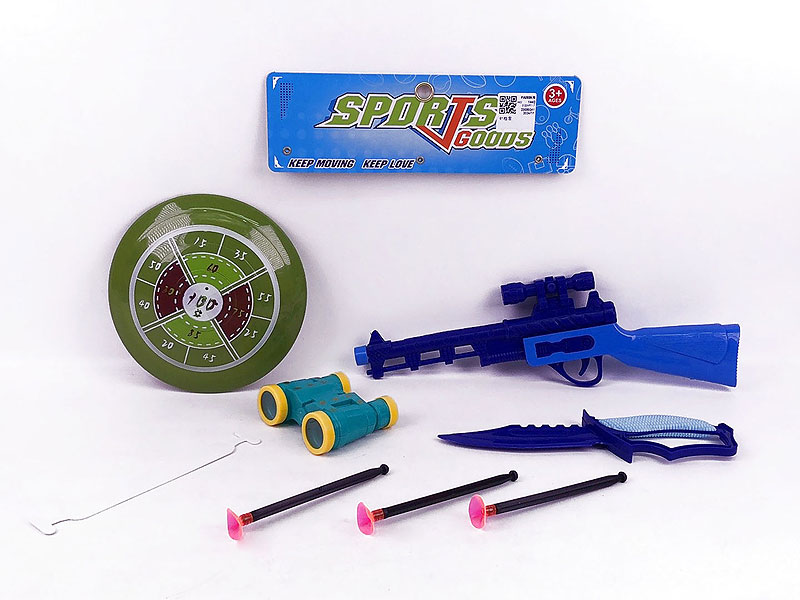 Toys Gun Set toys