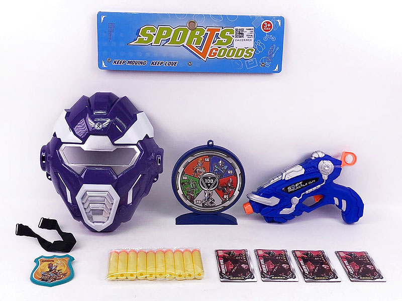 EVA Soft Bullet Gun Set toys