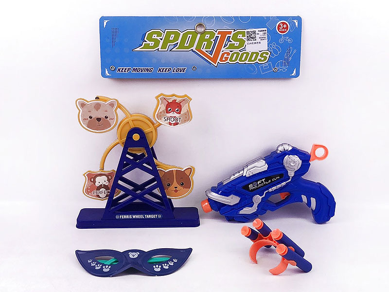 EVA Soft Bullet Gun Set toys