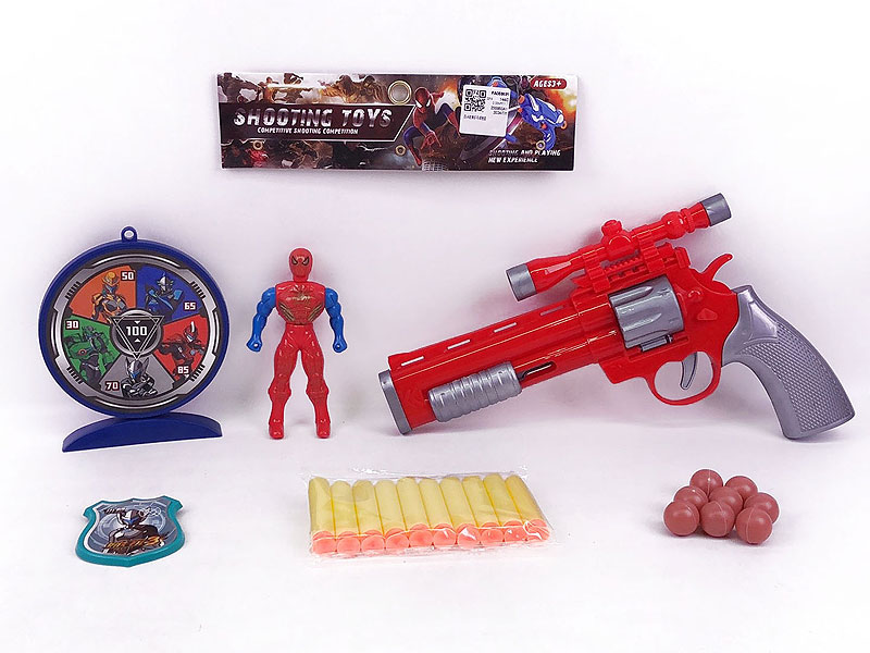 Toy Gun Set toys