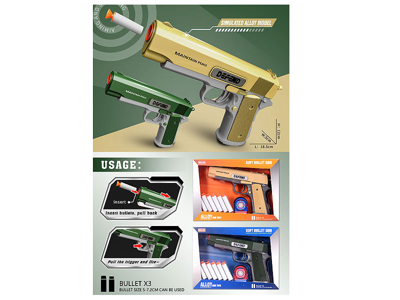 Soft Bullet Gun(2C) toys