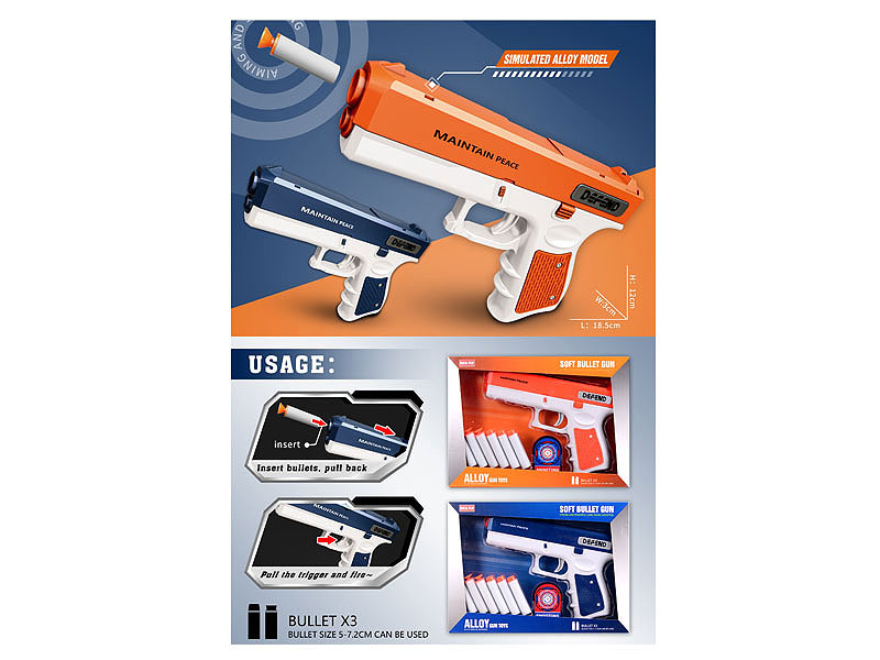 Soft Bullet Gun(2C) toys