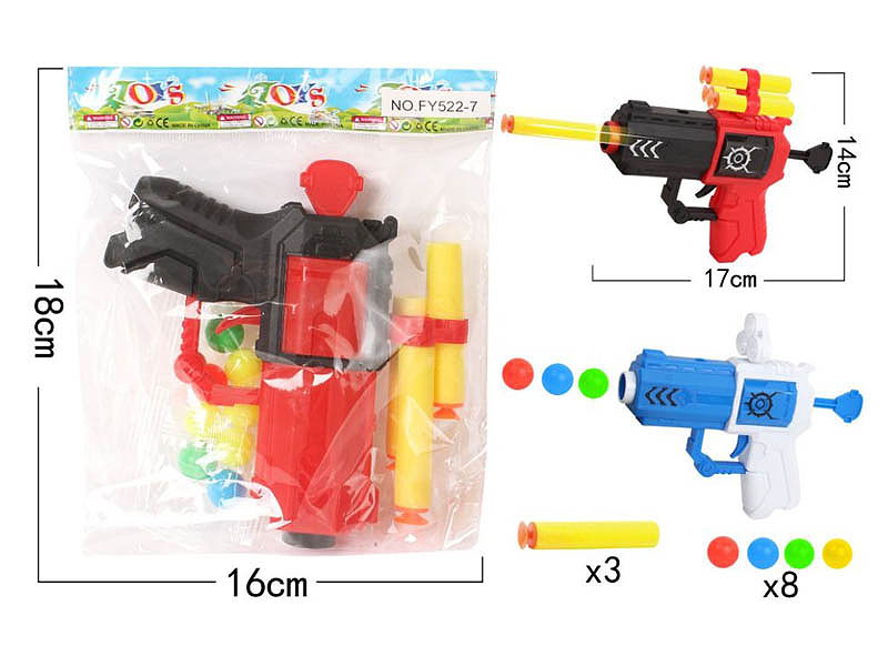 Soft Bullet Gun(2C) toys