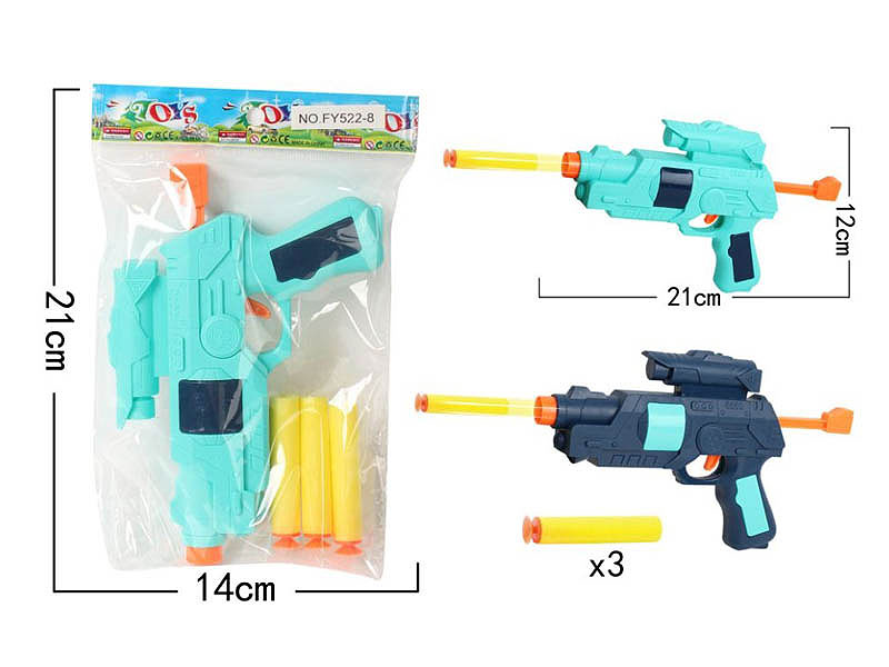 Soft Bullet Gun Set(2C) toys