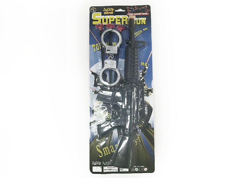 Toys Gun Set toys