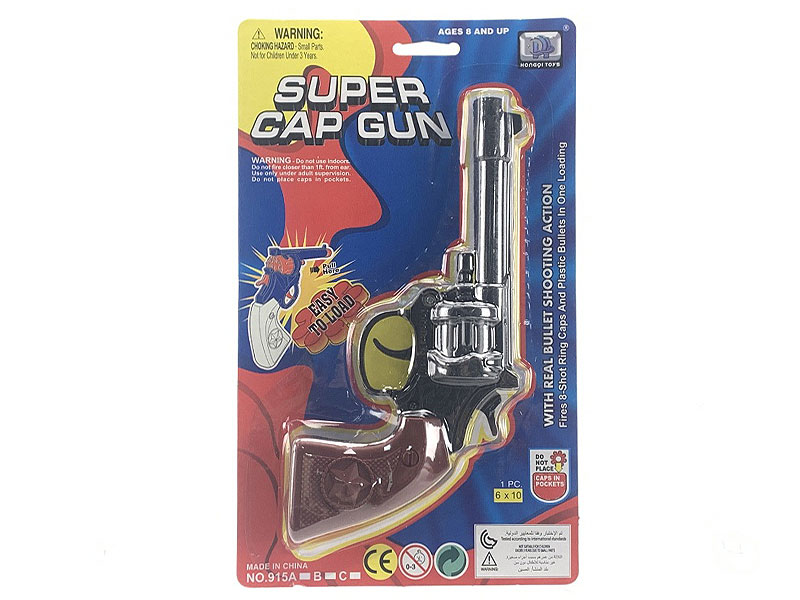 Gun Toys toys