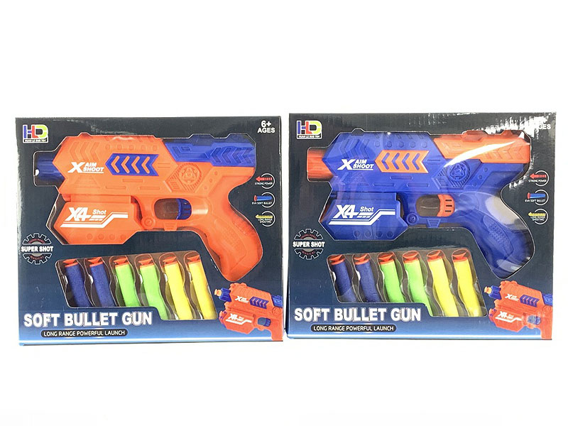 EVA Soft Bullet Gun(2C) toys