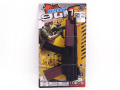 Flint Gun toys