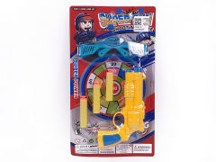 EVA Soft Bullet Gun Set(2C) toys