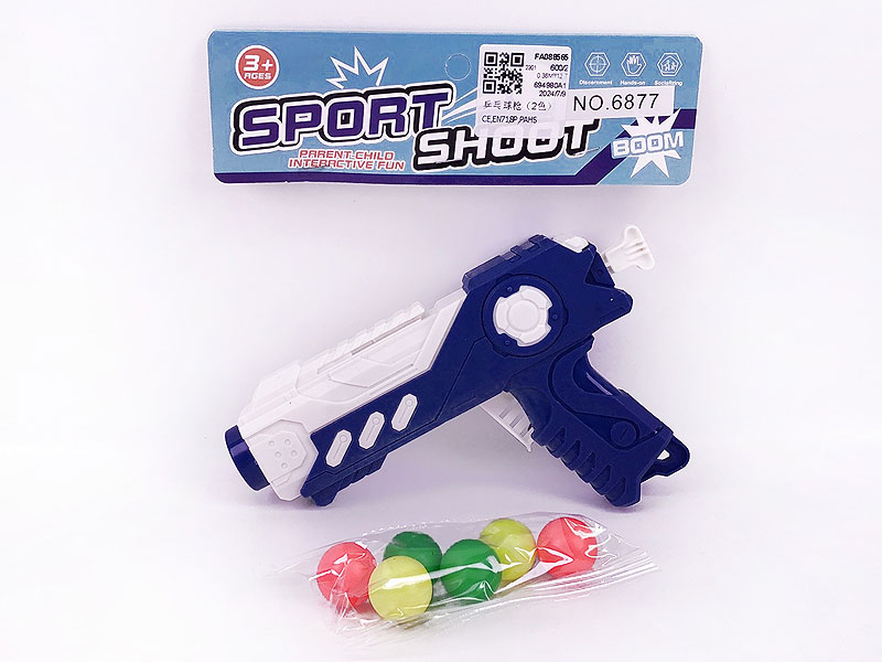 Pingpong Gun(2C) toys