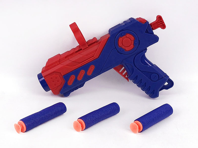 EVA Soft Bullet Gun(2C) toys