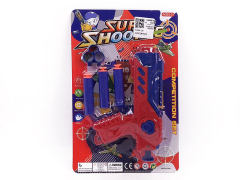 EVA Soft Bullet Gun(2C) toys