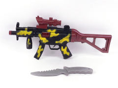 Flint Gun Set(2S) toys