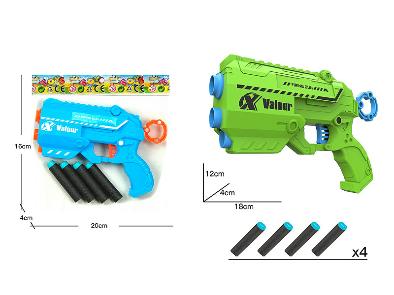 EVA Soft Bullet Gun(2C) toys