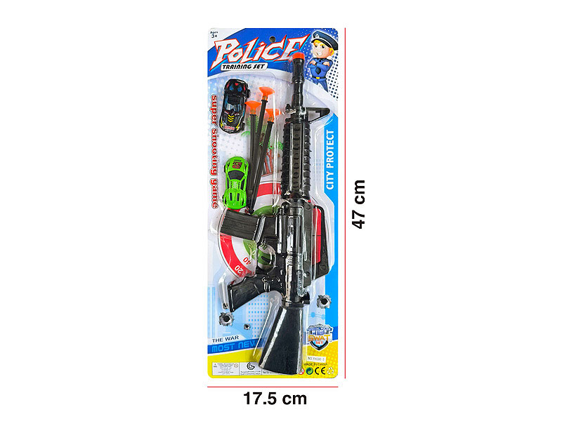 Toys Gun Set toys