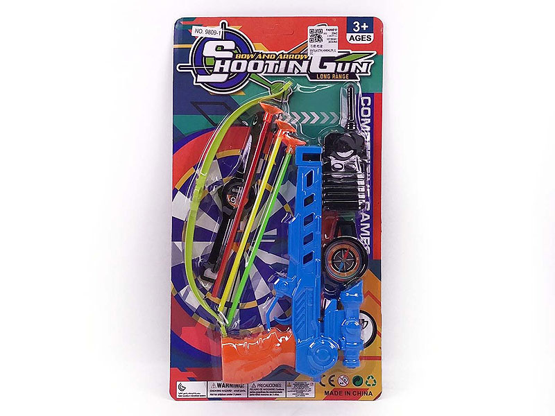 Bow & Arrow Gun Set toys