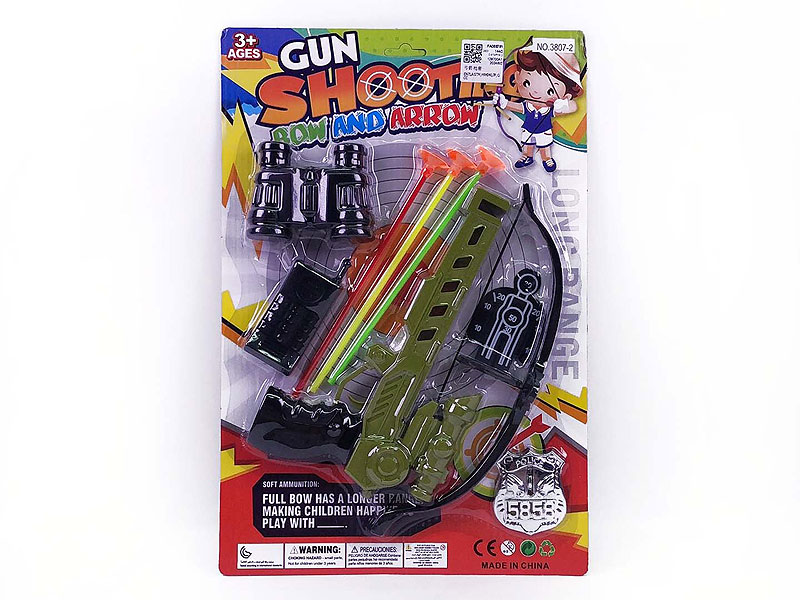 Bow & Arrow Gun Set toys