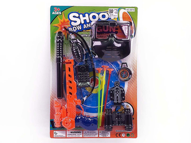 Bow & Arrow Gun Set toys