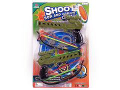 Bow & Arrow Gun Set(2in1) toys