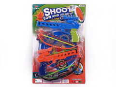 Bow & Arrow Gun Set(2in1) toys