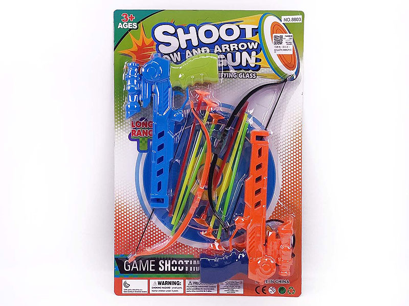 Bow & Arrow Gun(2in1) toys