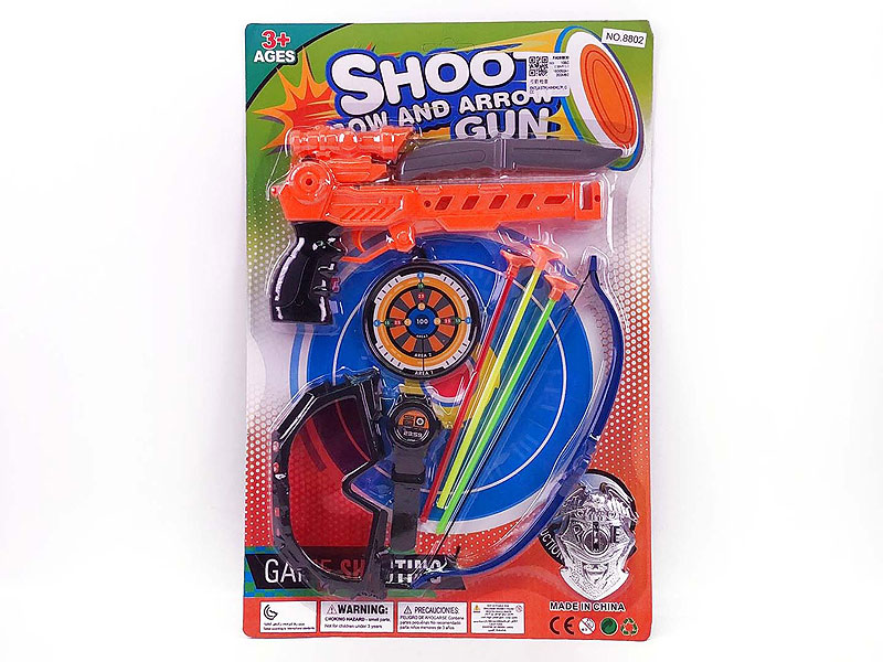 Bow & Arrow Gun Set toys