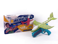 Press Airplane Gun(3C) toys