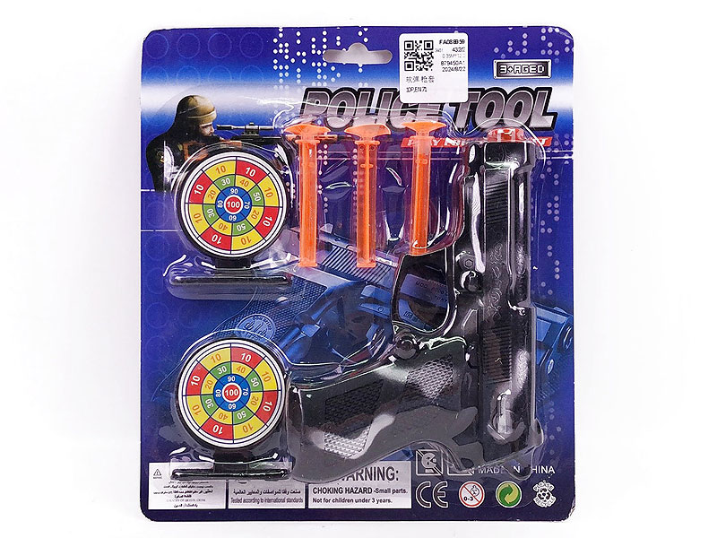 Soft Bullet Gun Set toys