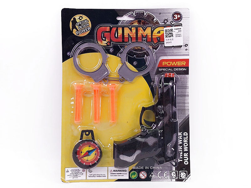 Soft Bullet Gun Set toys